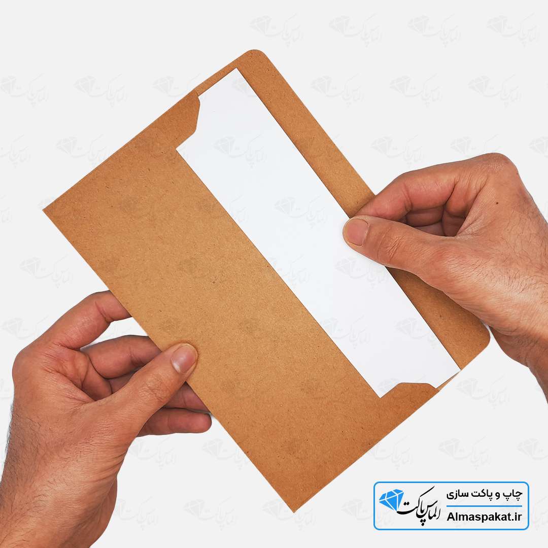 پاکت نامه کرافت طرح آوا 4